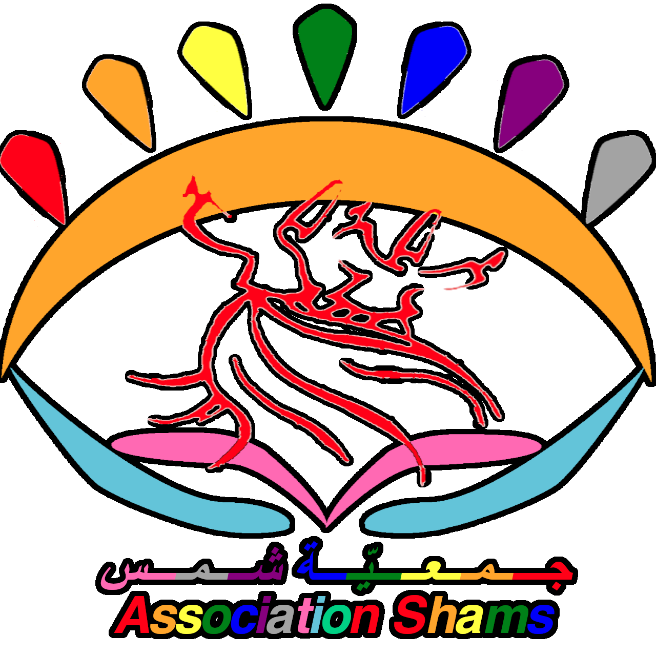 Shams logo